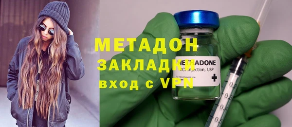 таблы Абдулино
