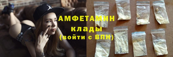 mdpv Мегион