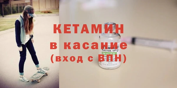таблы Абдулино