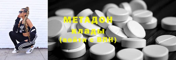 таблы Абдулино