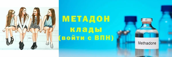 сатива Абаза