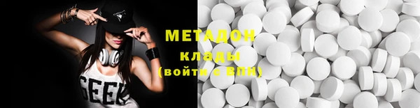 таблы Абдулино