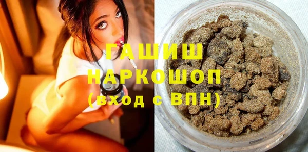 mdpv Медвежьегорск