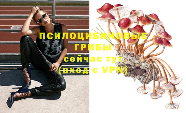 таблы Абдулино