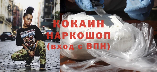mdpv Медвежьегорск