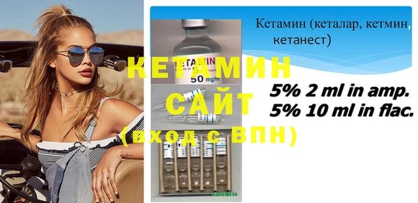 круглые Абинск