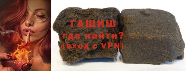 круглые Абинск