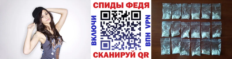 Метамфетамин витя  где найти наркотики  Чулым 